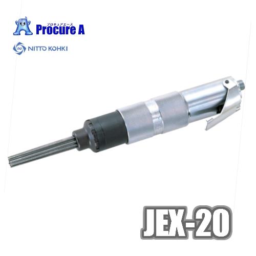JET CHISEL PNEUMATIC MODEL JEX -20